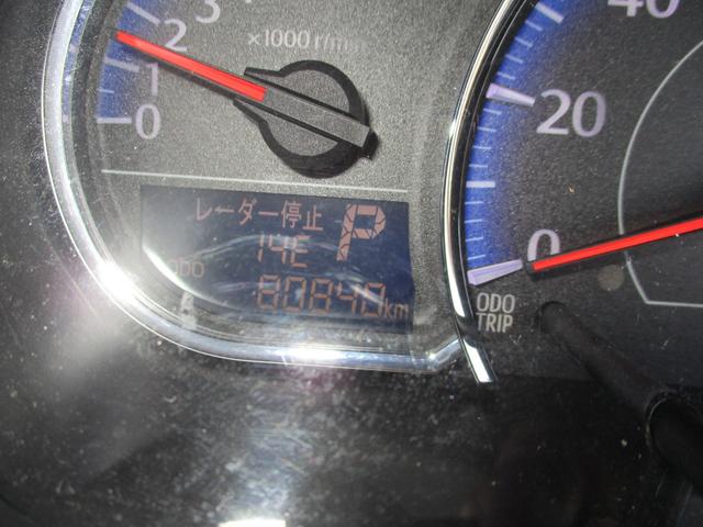 ムーヴ カスタム RS SA ナビ、TV、ETC、HIDヘッドライト、スマートキープッシュスタート、スマートアシスト(14枚目)