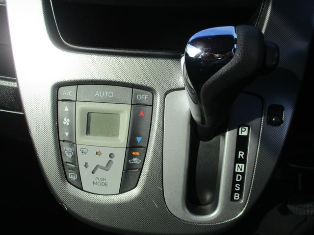 ムーヴ カスタム　Ｘ　ＳＡ　スマートキープッシュスタート、スマートアシスト、ナビ、フルセグＴＶ、バックカメラ、ＥＴＣ、ＨＩＤ、ドライブレコーダー（11枚目）