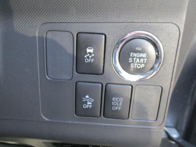 ムーヴ カスタム　Ｘ　ＳＡ　スマートキープッシュスタート、スマートアシスト、ナビ、フルセグＴＶ、バックカメラ、ＥＴＣ、ＨＩＤ、ドライブレコーダー（15枚目）