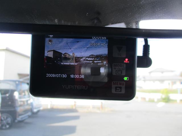 ムーヴ カスタム　Ｘ　ＳＡ　スマートキープッシュスタート、スマートアシスト、ナビ、フルセグＴＶ、バックカメラ、ＥＴＣ、ＨＩＤ、ドライブレコーダー（16枚目）