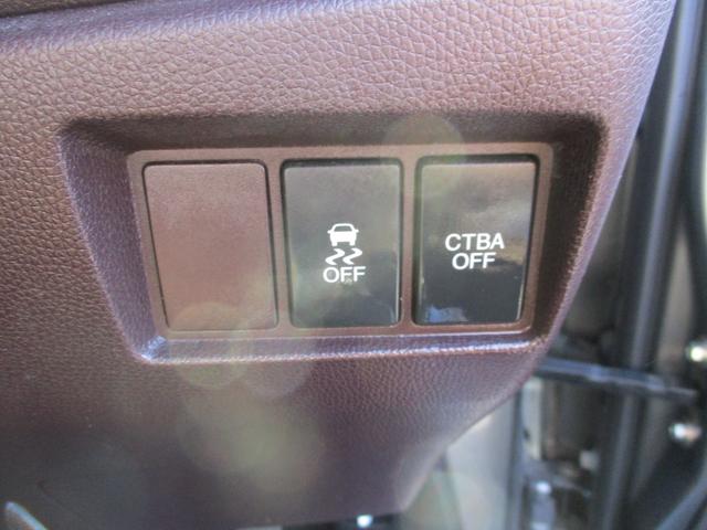 Ｎ－ＷＧＮカスタム Ｇ・Ａパッケージ　ワンオーナー、スマートキープッシュスタート、ナビ、ＴＶ、バックカメラ、クルーズコントロール、シティーブレーキアクティブシステム、ＥＴＣ、ＨＩＤ（10枚目）