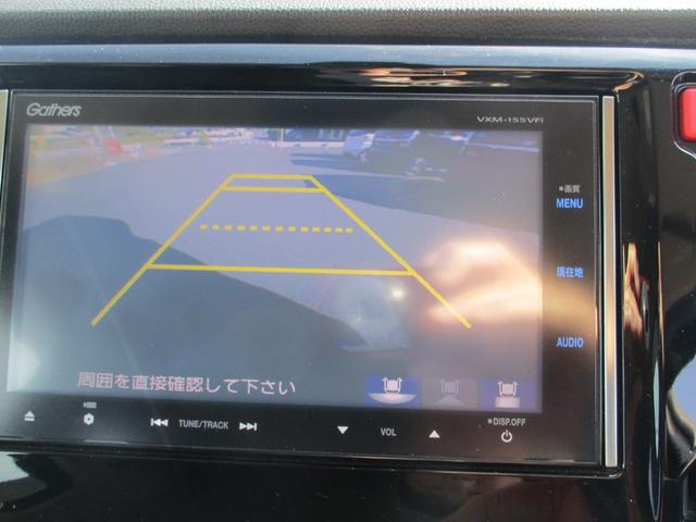 Ｎ－ＷＧＮカスタム Ｇ・Ａパッケージ　ワンオーナー、スマートキープッシュスタート、ナビ、ＴＶ、バックカメラ、クルーズコントロール、シティーブレーキアクティブシステム、ＥＴＣ、ＨＩＤ（13枚目）