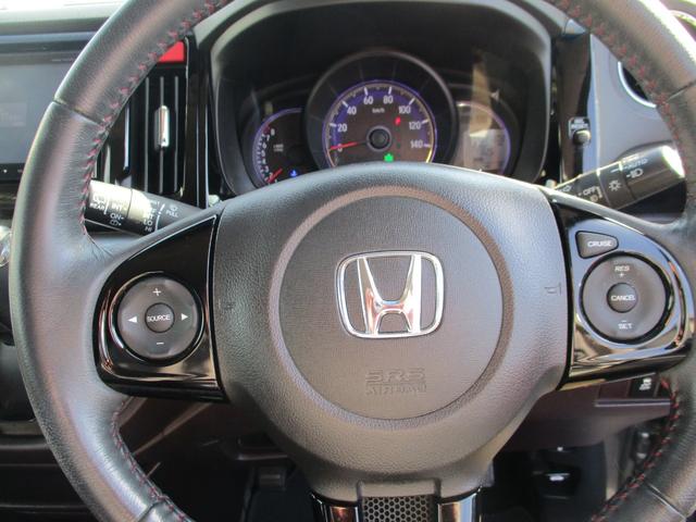 Ｎ－ＷＧＮカスタム Ｇ・Ａパッケージ　ワンオーナー、スマートキープッシュスタート、ナビ、ＴＶ、バックカメラ、クルーズコントロール、シティーブレーキアクティブシステム、ＥＴＣ、ＨＩＤ（16枚目）