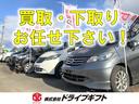 HONDA FIT SHUTTLE HYBRID