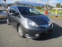 HONDA FIT SHUTTLE HYBRID