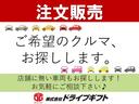 Ｇ　ＳＳパッケージ　スマートキープッシュスタート、ナビ、バックカメラ、ＴＶ、ＥＴＣ、両側パワースライドドア、シティーブレーキアクティブシステム（32枚目）