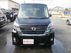 デイズルークス ハイウェイスター　Ｘ　ナビ　アラウンドビューモニター　フルセグＴＶ 0702158A30250124W004 3
