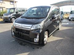 ࡼ ࡡңӡӣʥӡԣ 0702158A30251123W001 4