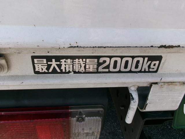 トヨタ ダイナトラック