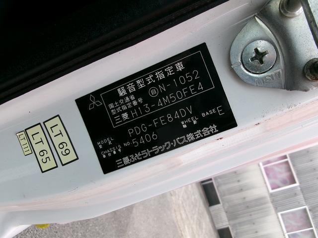 キャンター 　アルミバン　ワイドロング　ラッシング２段　サイド扉　３トン積載　３ｔ　ミッション　ＭＴ　内高２ｍ　ターボ車　２ｔ　２トン　トラック（38枚目）
