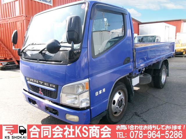 キャンター 　平ボディ　ＫＫ－　排ガス浄化作業無し　生エンジン　ミッション　３トン積載　３トン　５７０５４Ｋｍ　床鉄板　３方開　ＭＴ　５２００ＣＣ　２ｔ　２トン　トラック（38枚目）