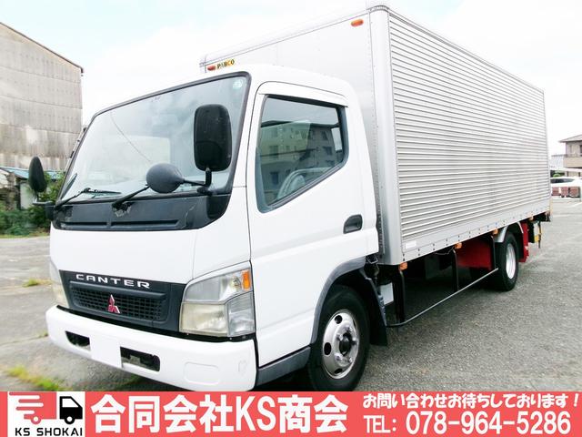 キャンター 　アルミバン　跳ね上げＰＧ付き　ＰＯＷＥＲゲート　ワイドロング　超ロング　３トン車　３ｔ　積載２．５６ｔ　ＫＫ－　排ガス浄化作業無し　トラック（41枚目）