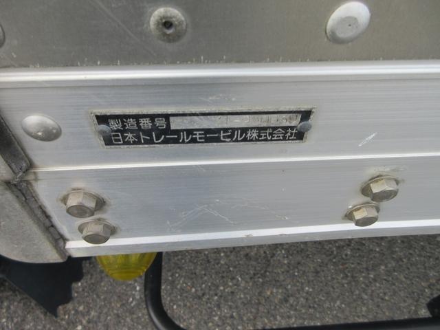 タイタントラック アルミバン ワイドロング サイド扉 花屋さん仕様 2トン 2t ミッション 車検令和8年4月まで(39枚目)