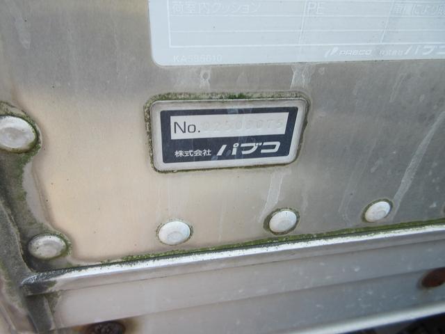 キャンター 　アルミバン　排ガス浄化作業無し　ミッション　ＭＴ車　２ｔ　２トン　ラッシング２段　距離９８７０９Ｋｍ　トラック（33枚目）