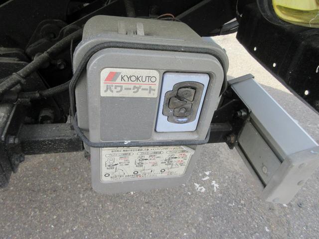 キャンター バン 保冷バン PG付 パワーゲート ミッション MT車 床ステン 2トン積載 2t(36枚目)