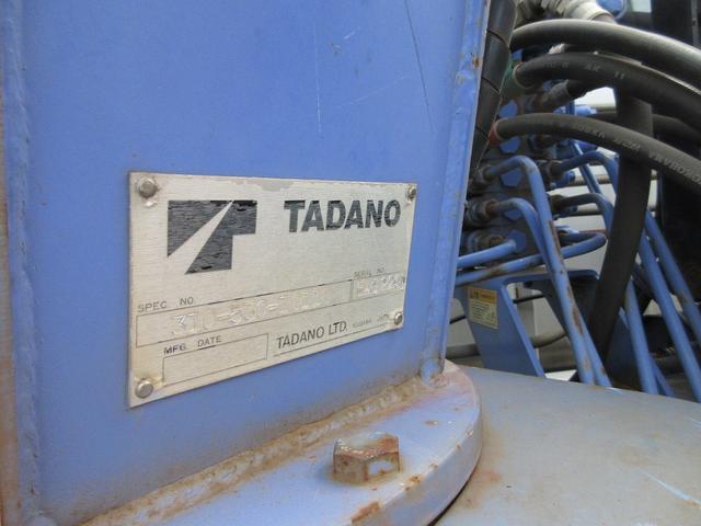 キャンター クレーン付　クレーン付平ボディ　３段ブーム　タダノ製クレーン　３方開　床鉄板　ミッション２トン　２ｔ　簡易クレーン（13枚目）