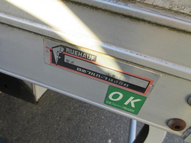エルフトラック 　アルミバン　５ｍボディ　ワイドロング　ＰＧ付　パワーゲート　サイド扉　ラッシング２段　２ｔ　２トン車　ターボ車　ミッション　ＭＴ車　日本フルハーフ製（41枚目）