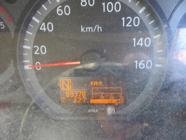 アトラストラック 　バン　トラック　オートマ　ＡＴ車　ラッシング　積載１．２５　総重量３７６５Ｋｇディーゼル　バックカメラ　２トン　２ｔ（19枚目）