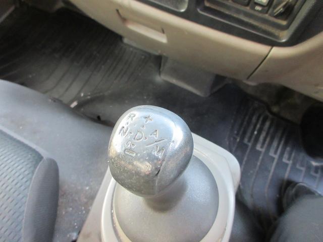 アトラストラック 　バン　トラック　オートマ　ＡＴ車　ラッシング　積載１．２５　総重量３７６５Ｋｇディーゼル　バックカメラ　２トン　２ｔ（23枚目）