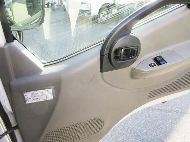 アトラストラック 　バン　トラック　オートマ　ＡＴ車　ラッシング　積載１．２５　総重量３７６５Ｋｇディーゼル　バックカメラ　２トン　２ｔ（24枚目）