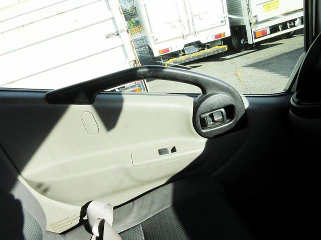 アトラストラック 　バン　トラック　オートマ　ＡＴ車　ラッシング　積載１．２５　総重量３７６５Ｋｇディーゼル　バックカメラ　２トン　２ｔ（25枚目）