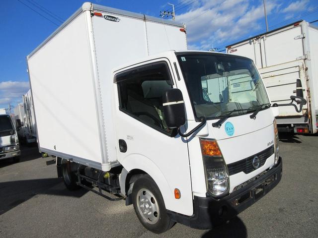 アトラストラック 　バン　トラック　オートマ　ＡＴ車　ラッシング　積載１．２５　総重量３７６５Ｋｇディーゼル　バックカメラ　２トン　２ｔ（37枚目）