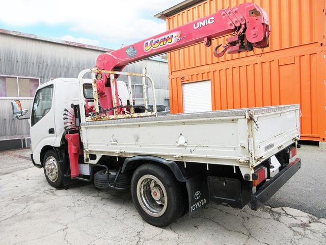 トヨエース トラック クレーン付き平ボディ 古河製4段ブーム ラジコン フックイン 積載2.75 3トン車 3t 車検R8年4月23日ミッション MT車(8枚目)