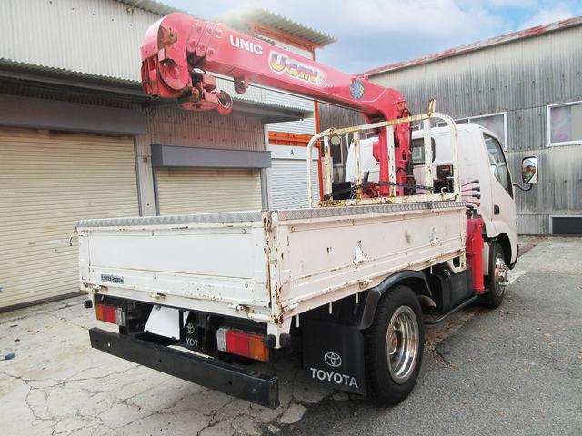 トヨエース トラック クレーン付き平ボディ 古河製4段ブーム ラジコン フックイン 積載2.75 3トン車 3t 車検R8年4月23日ミッション MT車(9枚目)