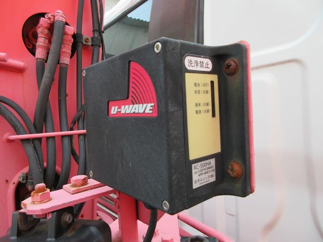 トヨエース トラック クレーン付き平ボディ 古河製4段ブーム ラジコン フックイン 積載2.75 3トン車 3t 車検R8年4月23日ミッション MT車(16枚目)