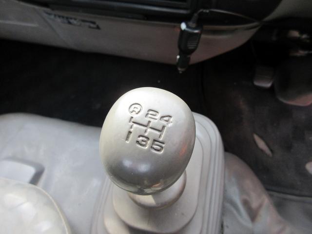 トヨエース トラック クレーン付き平ボディ 古河製4段ブーム ラジコン フックイン 積載2.75 3トン車 3t 車検R8年4月23日ミッション MT車(33枚目)