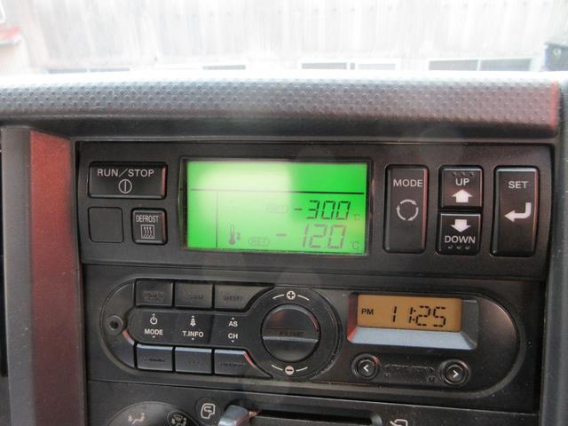 エルフトラック 冷蔵冷凍車 低温設定 -30度設定 両側サイド扉 ラッシング 菱重製 ミッション MT 床ステン 総重量4945Kg2トン 2t車(23枚目)