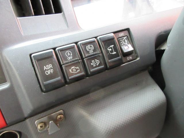 エルフトラック 冷蔵冷凍車 低温設定 -30度設定 両側サイド扉 ラッシング 菱重製 ミッション MT 床ステン 総重量4945Kg2トン 2t車(29枚目)