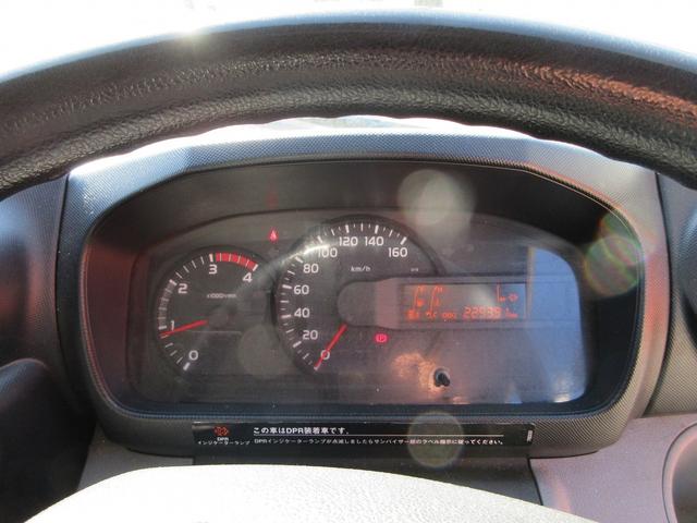 ダイナトラック 冷蔵冷凍車 低温設定 サイド扉 東プレ製 スタンバイ ミッション MT車 2t 2トン 2層式(25枚目)