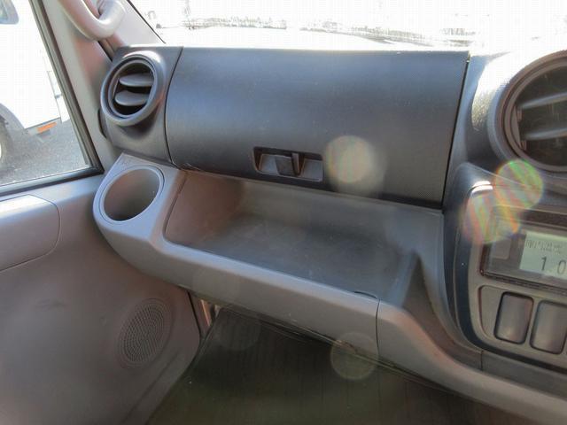 ダイナトラック 冷蔵冷凍車 低温設定 サイド扉 東プレ製 スタンバイ ミッション MT車 2t 2トン 2層式(29枚目)