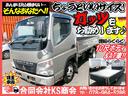 　平ボディ　ＡＴ車　１．５ｔ　３方開　車両総重量３６８５Ｋｇ　ターボ車　オートマ　２トン　１０尺ボディ　床木(2枚目)