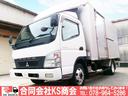 　アルミバン　ワイドロング　ラッシング２段　サイド扉　３トン積載　３ｔ　ミッション　ＭＴ　内高２ｍ　ターボ車　２ｔ　２トン　トラック（41枚目）