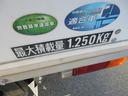 　バン　トラック　オートマ　ＡＴ車　ラッシング　積載１．２５　総重量３７６５Ｋｇディーゼル　バックカメラ　２トン　２ｔ（16枚目）
