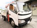 トヨエース トラック クレーン付き平ボディ 古河製4段ブーム ラジコン フックイン 積載2.75 3トン車 3t 車検R8年4月23日ミッション MT車(5枚目)