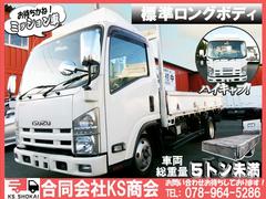 エルフトラック 　標準ロング　２ｔ　平ボディ　平ボディ 0702161A30231209W001 2