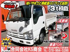 エルフトラック 　平ボディ　３トン　３トン積載　パワーゲート付 0702161A30240227W002 2