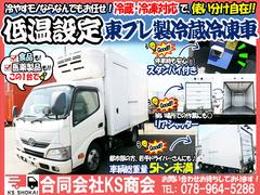 ȥ襨 ¢֡㲹ꡡݣꡡץ 0702161A30250521W002 2