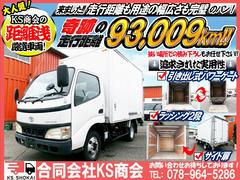 ȥ襨 Х󡡥ѥͥХ󡡣УդФѥ 0702161A30250527W003 2