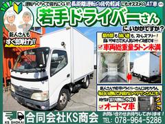 ȥ襨 Х󡡥ȥåԼ֡ȥ 0702161A30251008W003 2