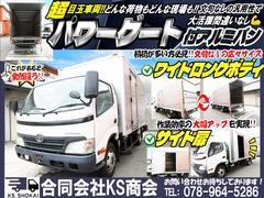 ȥ襨 ߥХ󡡥ȥå磻ɥ󥰡 0702161A30251024W001 2