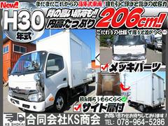 �����ʥȥ�å� ���Х���⣲�����������ܥܥǥ�����å��� 0702161A30251024W003 2