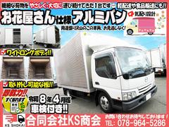 ȥå ߥХ󡡥磻ɥ󥰡⡡ֲ 0702161A30251108W002 2