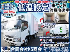 ǥȥ ¢֡㲹ꡡץൡ 0702161A30251113W001 2