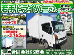 ���ȥ饹�ȥ�å� ���Х󡡥ȥ�å��������ȥޡ����Լ� 0702161A30251125W002 2