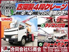 �ȥ襨���� ���ȥ�å������졼���դ�ʿ�ܥǥ����Ų������ʥ֡��ࡡ�饸���� 0702161A30251202W001 2