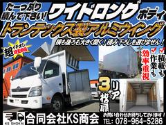 �ǥ�ȥ� ������ߥ����󥰡��ȥ��ƥå��������磻�ɥ��󥰡��磻�ɥܥǥ� 0702161A30251212W002 2